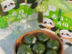 -可丽可丽·生日蛋糕·下午茶(厦门鹭港店)