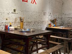 -四小区火锅·巷子里的重庆火锅(花照壁店)