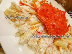 -欧记·龙城港(欣都龙城店)