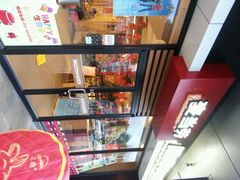 -麦当劳(南京水西门大街店)