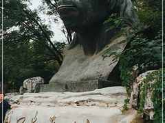 -周口店北京人遗址公园