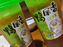 -金味老饭铺(晚报店)
