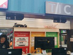 -运动派(北京店)