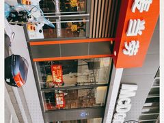 -麦当劳(杭州庆春路店)