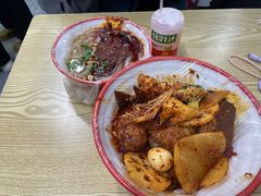 -元女麻辣烫