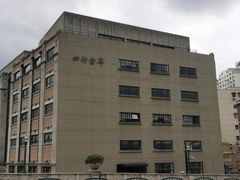 -上海四行仓库抗战纪念馆