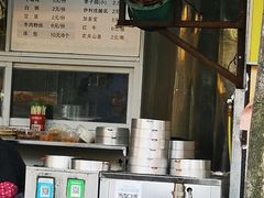 -桐香园小笼包(百井坊巷店)