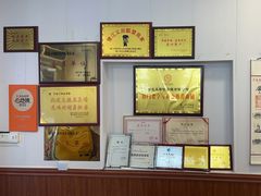 -芋包王闽南茶楼(八市店)