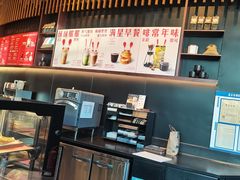 -星巴克臻选(北京富力家园店)