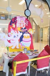 -奈尔宝家庭中心·亲子餐厅(华采天地店)