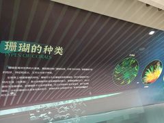 -中国湿地博物馆