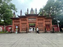 -房湖公园