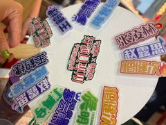 -憶廟街 X 沙角邨(太古城店)
