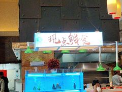 -怡咖啡·自助餐·西安香格里拉