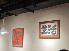 -马厂老火锅(胜太路店)