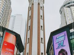 -人民解放纪念碑