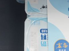 -沃尔玛超市(北大街店)