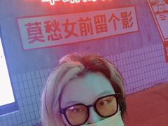 -南湖公园地摊集市