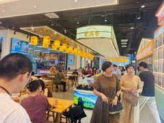 -素满香·全民食养自助(长宁龙之梦店)