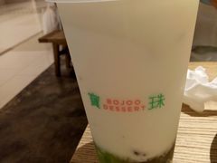 -宝珠奶酪(长宁金虹桥店)
