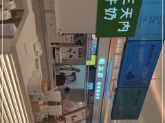 -兰熊鲜奶(昌平悦荟店)