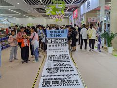 -南京市规划建设展览馆
