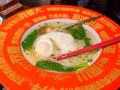 -真地道京味府·鲜橙烤鸭·北京菜(朝外大街东大桥店)