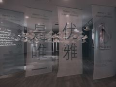 -常州购物中心(天宁区)
