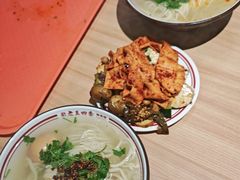 -老王四季抻面(南六东路店)