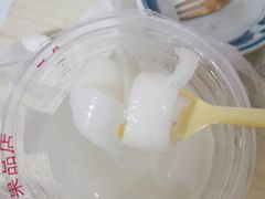 -福合沟无米粿甜汤粿品店