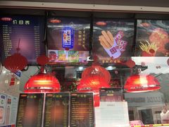 -上帝炸鸡(食品街店)