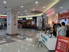 -大润发(王庄店)