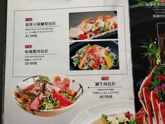 -季玄精致日本料理自助餐(闸北公园店)