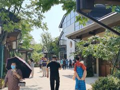 -南京市无想山景区