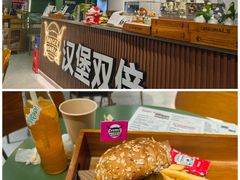 -汉堡双倍·喜鹊堡