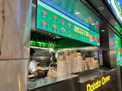 -Potato Corner(广州天河城店)