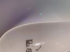 -炉鱼(诸暨万风新天地店)