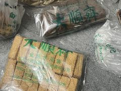 芝麻酱排-大顺斋(牛街店)