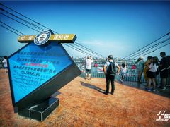 -梦幻奥陶纪景区