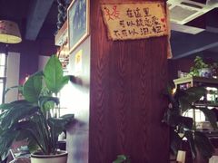 梧桐花园餐厅(车站店)-梧桐花园餐厅(新城店)