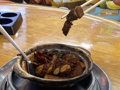 -新峰肉骨茶