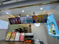 -加减茶饮(高沙店)