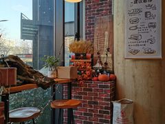 -熊叔熊婶面包房(团结湖店)