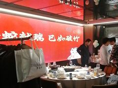 -秀儿四九城·新京菜(亚运村鸟巢店)