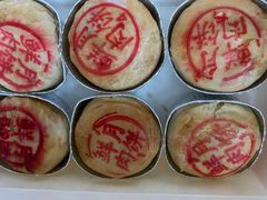 -泰康食品有限公司食品厂