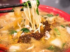 -易记皮肚面(明瓦廊店)