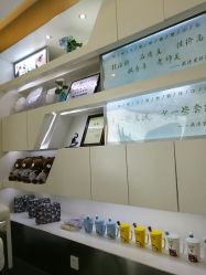 -薇漫里纹眉半永久连锁品牌