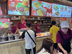 -周小亮丁家坡洋芋(全国总店)