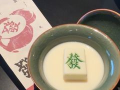 -纯阳•六两酒馆