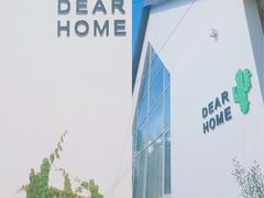 -三圣花乡旅游区